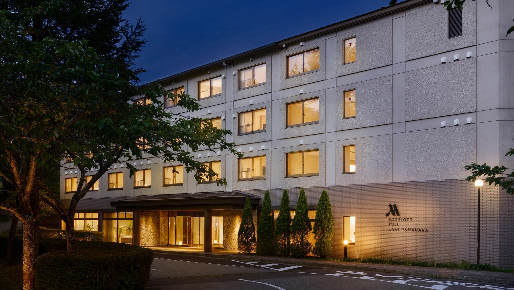 Fuji Marriott Hotel Lake Yamanaka Yamanakako Exterior photo